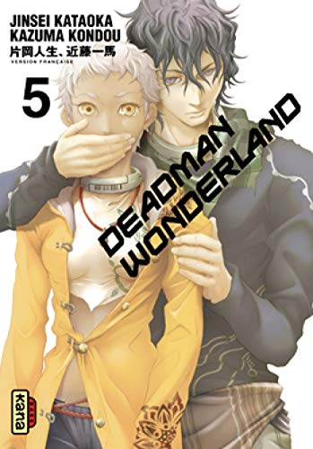 DEADMAN WONDERLAND - 5
