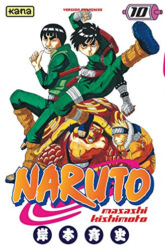 NARUTO - 10